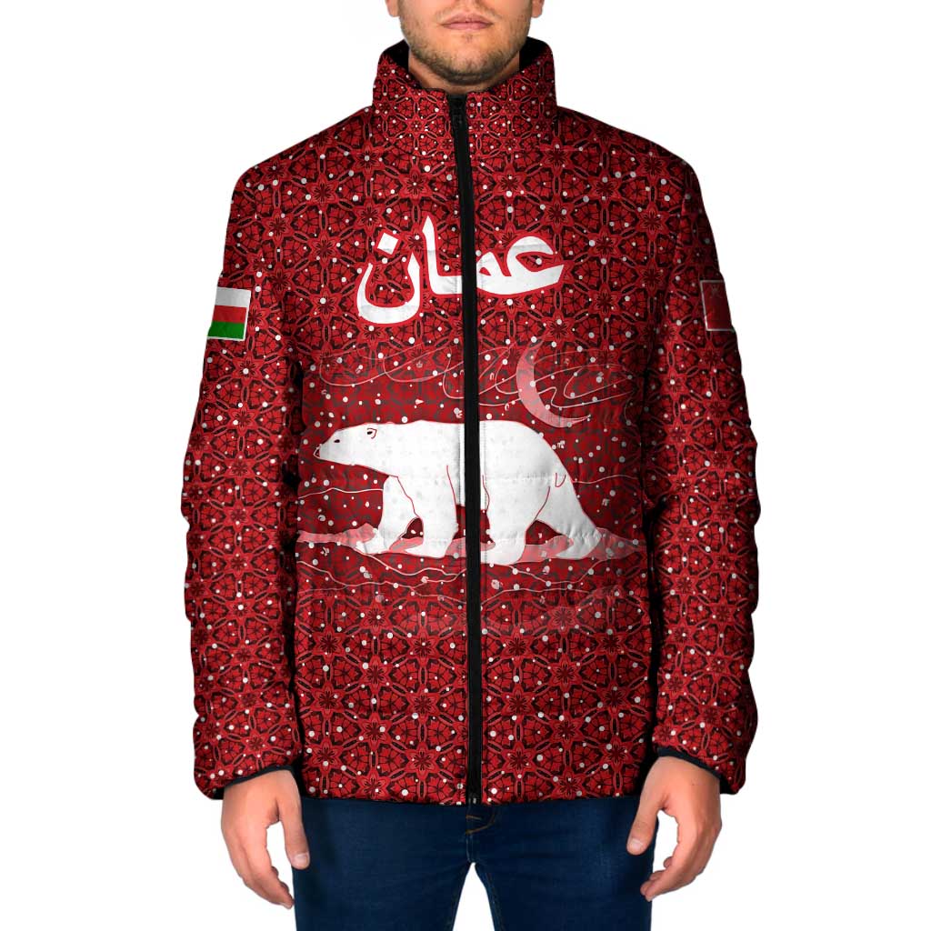 Oman Christmas Padded Jacket with Red Geometric Design, White Oryx, and National Emblem Motif - Wonder Print Shop