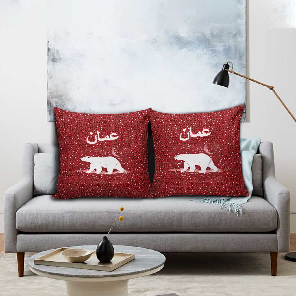 Oman Christmas Pillow Cover with Red Geometric Design, White Oryx, and National Emblem Motif - Wonder Print Shop