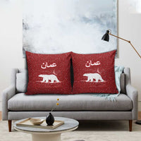 Oman Christmas Pillow Cover with Red Geometric Design, White Oryx, and National Emblem Motif - Wonder Print Shop