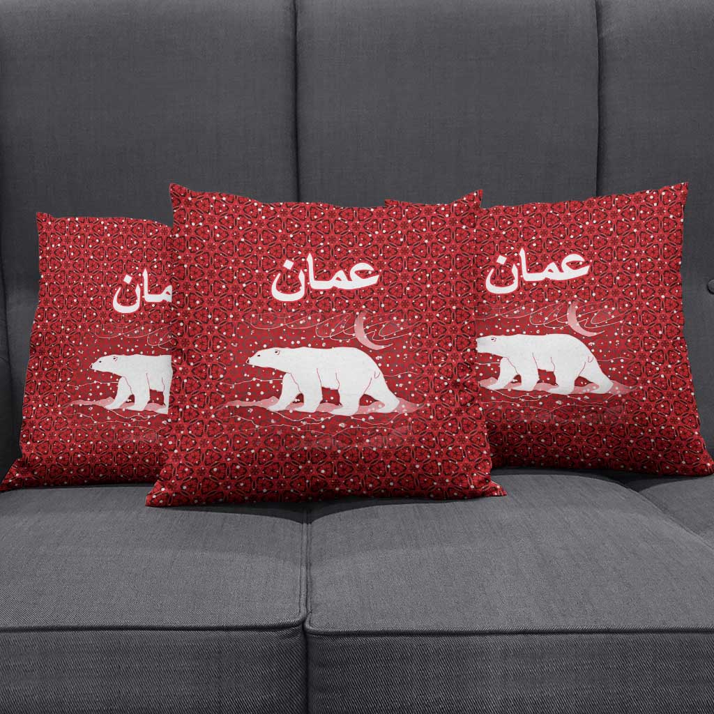Oman Christmas Pillow Cover with Red Geometric Design, White Oryx, and National Emblem Motif - Wonder Print Shop
