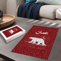 Oman Christmas Puzzle with Red Geometric Design, White Oryx, and National Emblem Motif - Wonder Print Shop