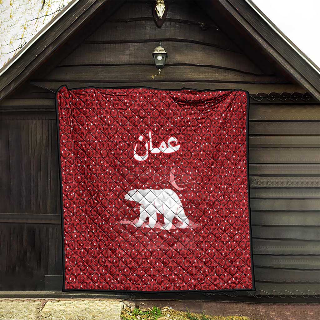 Oman Christmas Quilt with Red Geometric Design, White Oryx, and National Emblem Motif - Wonder Print Shop