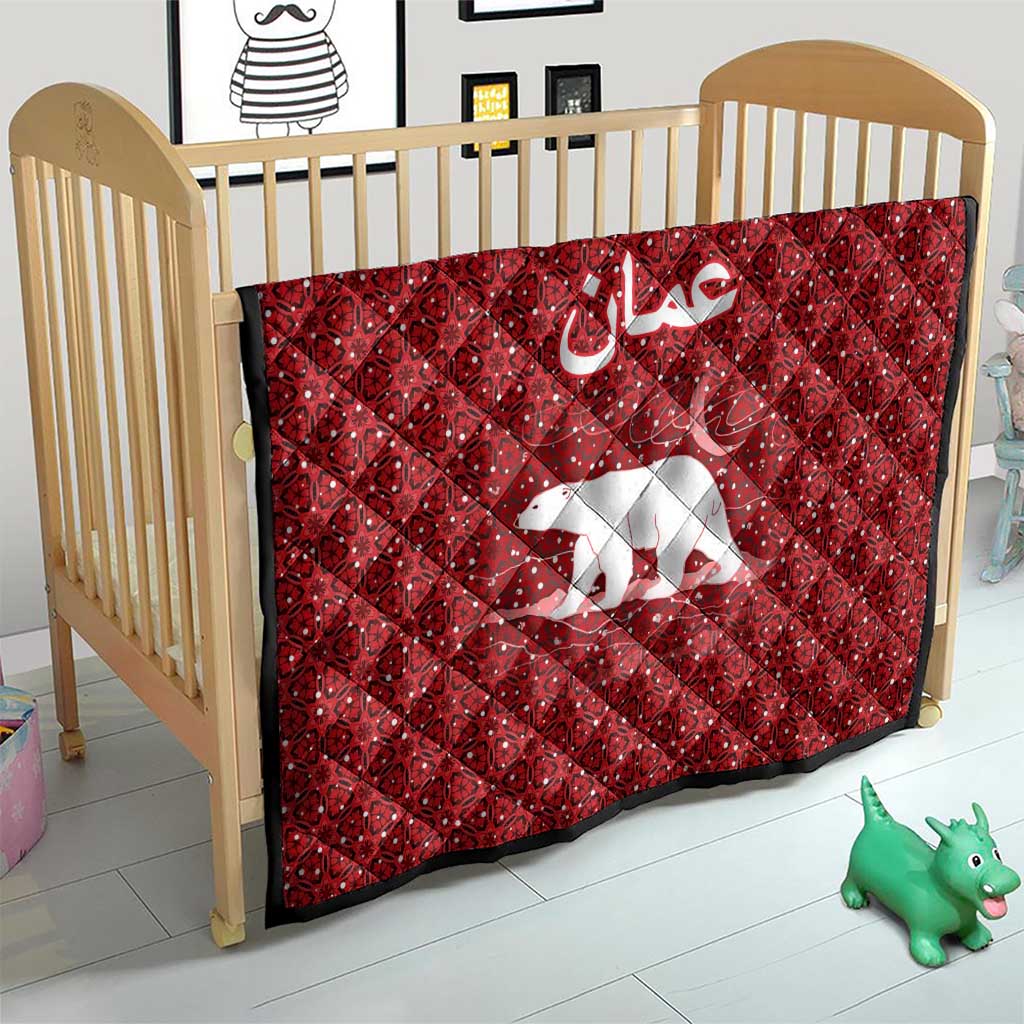 Oman Christmas Quilt with Red Geometric Design, White Oryx, and National Emblem Motif - Wonder Print Shop