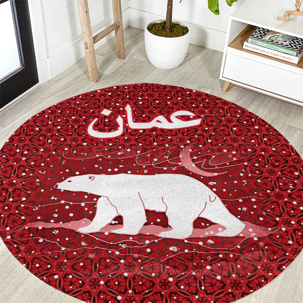 Oman Christmas Round Carpet with Red Geometric Design, White Oryx, and National Emblem Motif - Wonder Print Shop