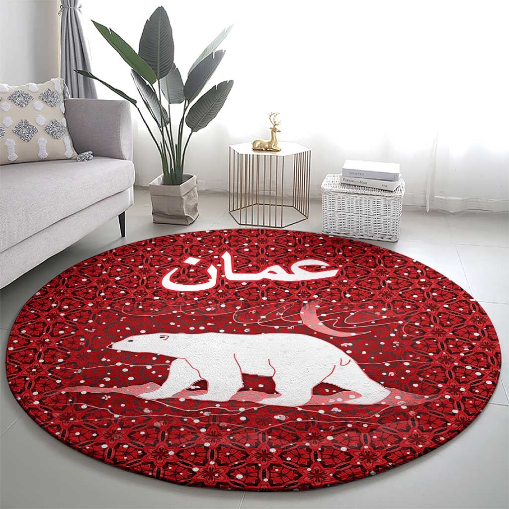 Oman Christmas Round Carpet with Red Geometric Design, White Oryx, and National Emblem Motif - Wonder Print Shop