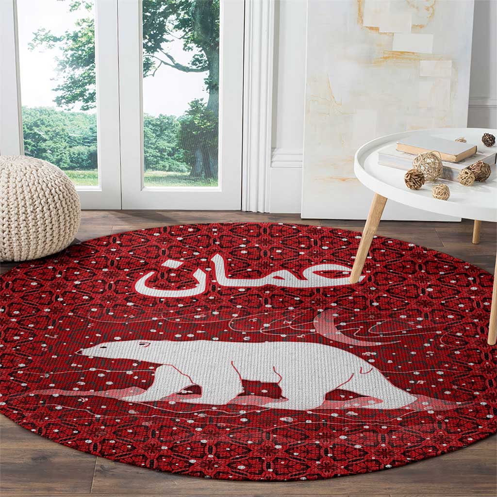 Oman Christmas Round Carpet with Red Geometric Design, White Oryx, and National Emblem Motif - Wonder Print Shop