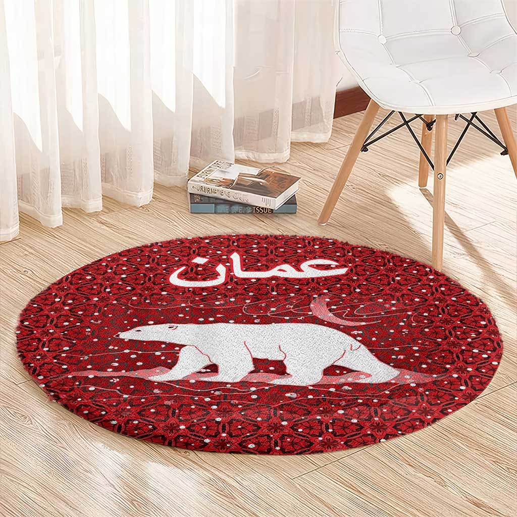 Oman Christmas Round Carpet with Red Geometric Design, White Oryx, and National Emblem Motif - Wonder Print Shop