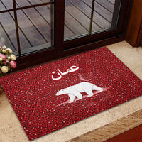 Oman Christmas Rubber Doormat with Red Geometric Design, White Oryx, and National Emblem Motif - Wonder Print Shop
