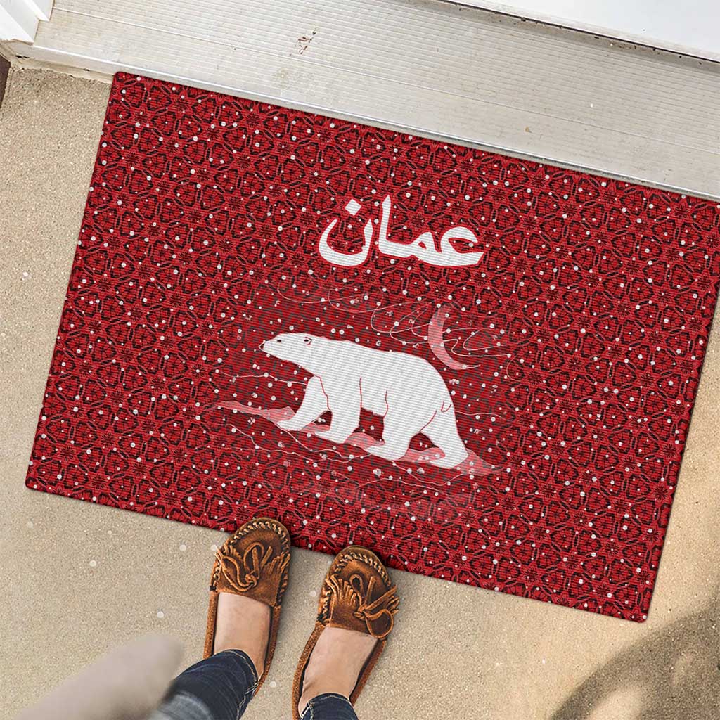 Oman Christmas Rubber Doormat with Red Geometric Design, White Oryx, and National Emblem Motif - Wonder Print Shop