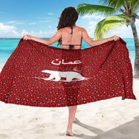 Oman Christmas Sarong with Red Geometric Design, White Oryx, and National Emblem Motif - Wonder Print Shop