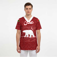 Oman Christmas Scrub Top with Red Geometric Design, White Oryx, and National Emblem Motif - Wonder Print Shop