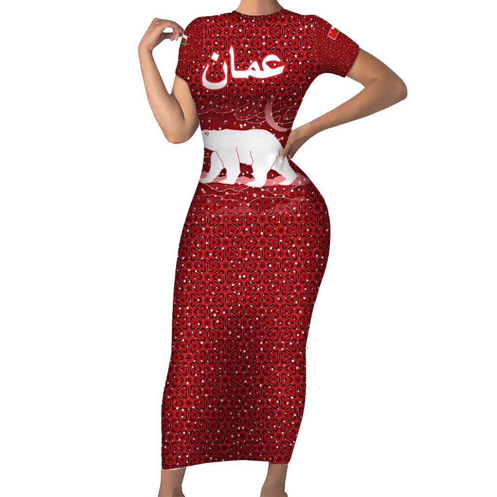 Oman Christmas Short Sleeve Bodycon Dress with Red Geometric Design, White Oryx, and National Emblem Motif - Wonder Print Shop