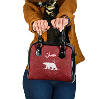 Oman Christmas Shoulder Handbag with Red Geometric Design, White Oryx, and National Emblem Motif - Wonder Print Shop