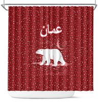 Oman Christmas Shower Curtain with Red Geometric Design, White Oryx, and National Emblem Motif - Wonder Print Shop