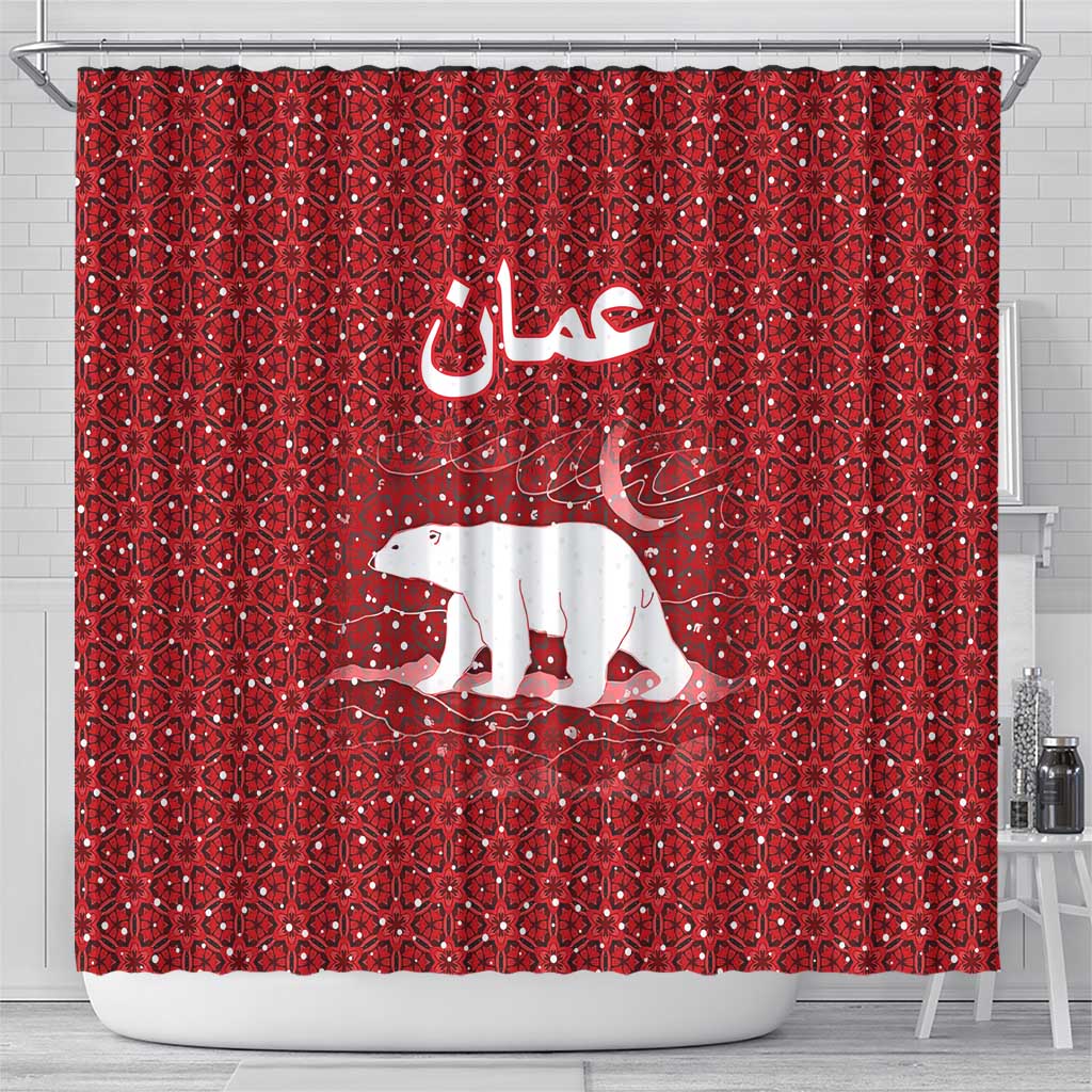 Oman Christmas Shower Curtain with Red Geometric Design, White Oryx, and National Emblem Motif - Wonder Print Shop