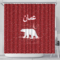 Oman Christmas Shower Curtain with Red Geometric Design, White Oryx, and National Emblem Motif - Wonder Print Shop