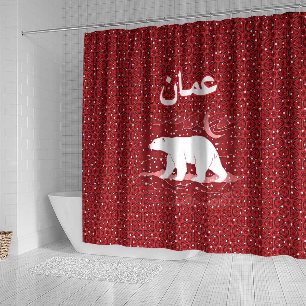 Oman Christmas Shower Curtain with Red Geometric Design, White Oryx, and National Emblem Motif - Wonder Print Shop