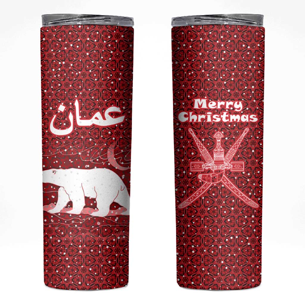 Oman Christmas Skinny Tumbler with Red Geometric Design, White Oryx, and National Emblem Motif - Wonder Print Shop