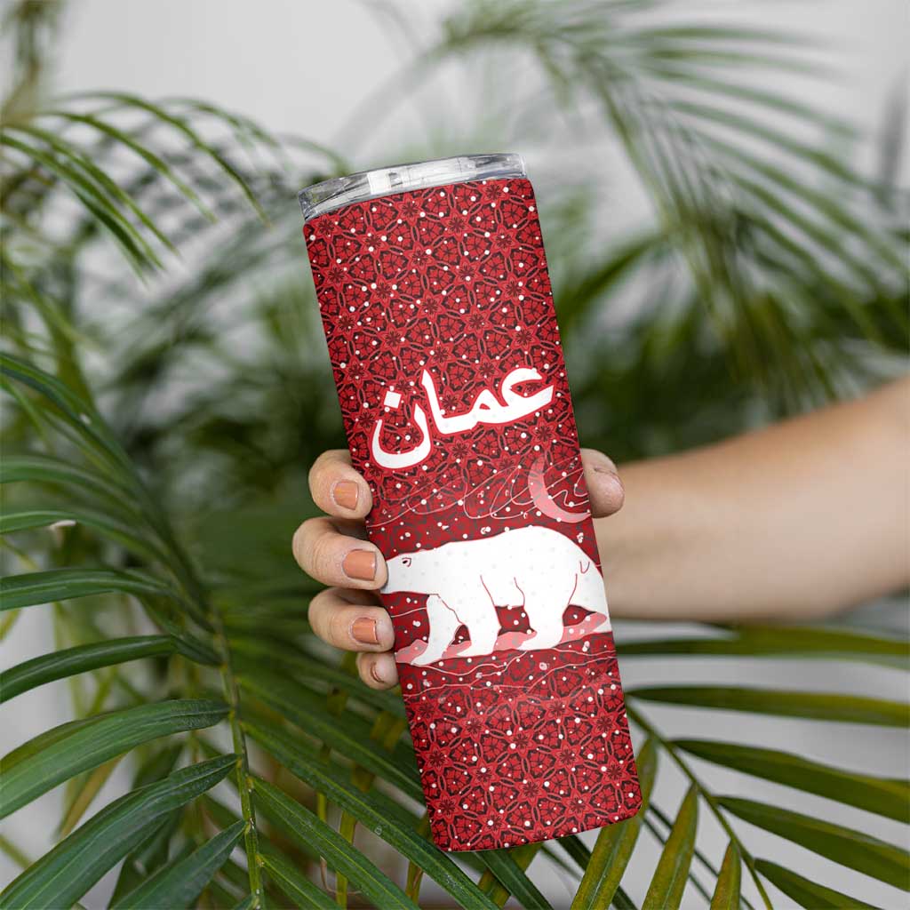 Oman Christmas Skinny Tumbler with Red Geometric Design, White Oryx, and National Emblem Motif - Wonder Print Shop