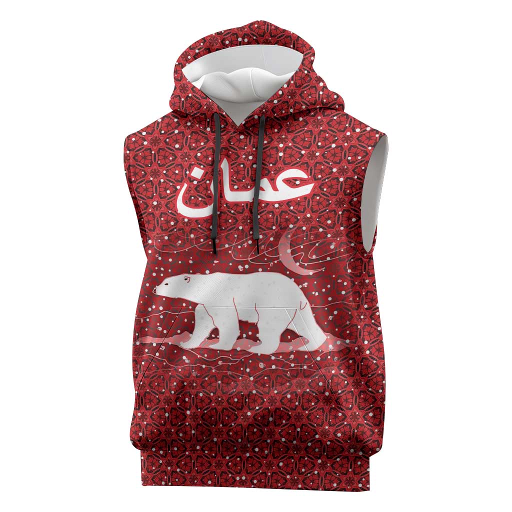 Oman Christmas Sleeveless Hoodie with Red Geometric Design, White Oryx, and National Emblem Motif - Wonder Print Shop