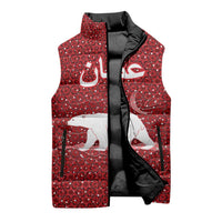 Oman Christmas Sleeveless Puffer Jacket with Red Geometric Design, White Oryx, and National Emblem Motif - Wonder Print Shop