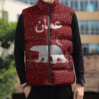 Oman Christmas Sleeveless Puffer Jacket with Red Geometric Design, White Oryx, and National Emblem Motif - Wonder Print Shop