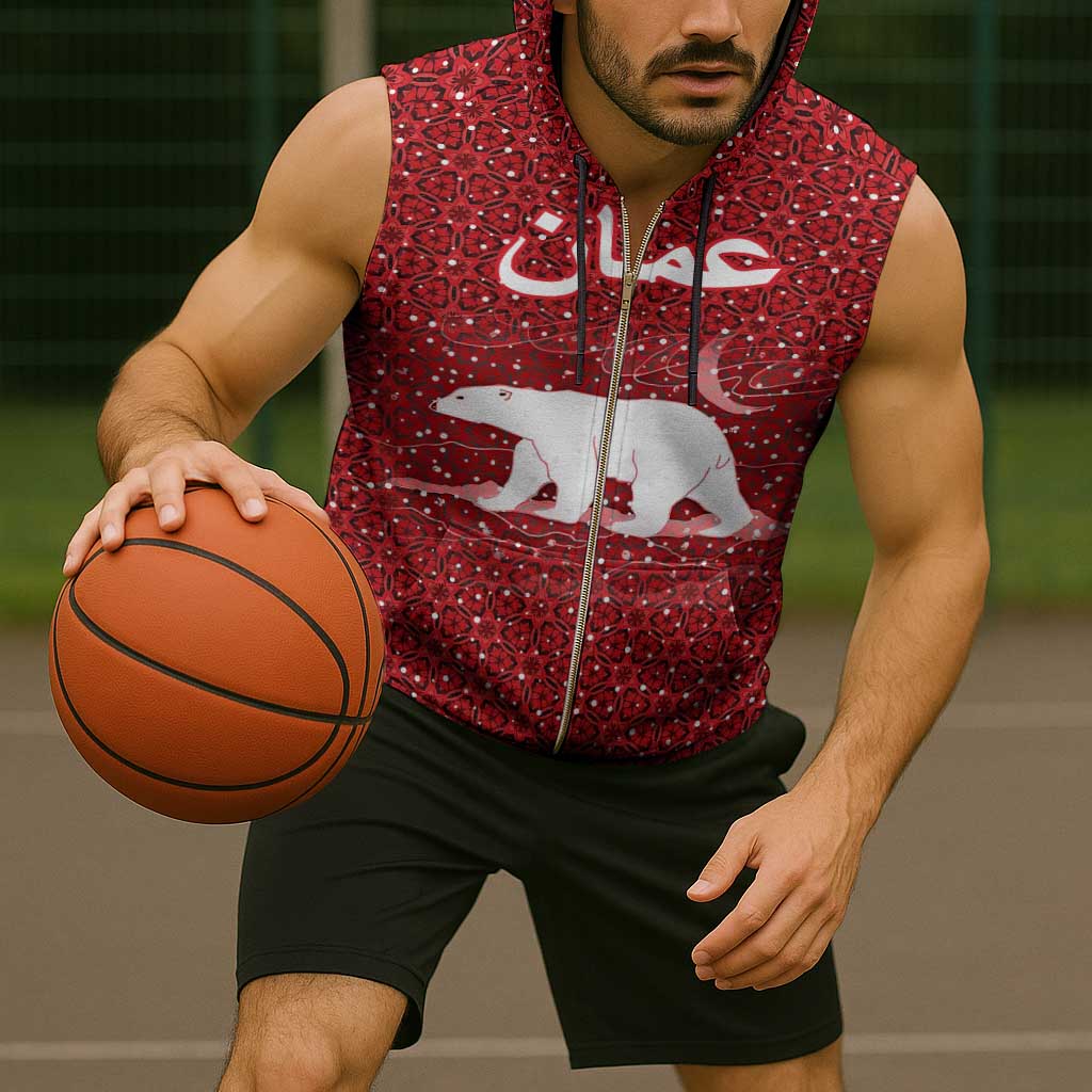 Oman Christmas Sleeveless Zip Hoodie with Red Geometric Design, White Oryx, and National Emblem Motif - Wonder Print Shop