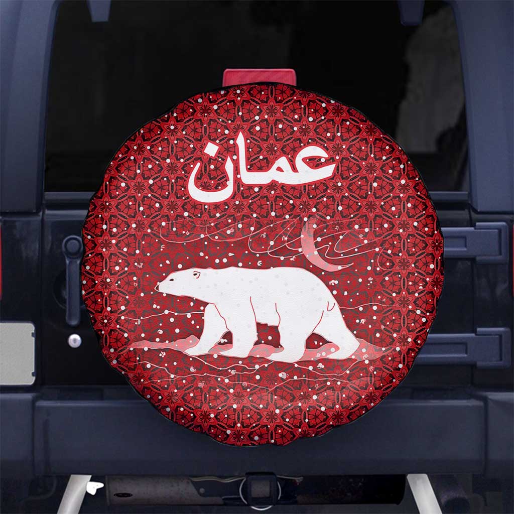 Oman Christmas Spare Tire Cover with Red Geometric Design, White Oryx, and National Emblem Motif - Wonder Print Shop