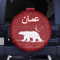 Oman Christmas Spare Tire Cover with Red Geometric Design, White Oryx, and National Emblem Motif - Wonder Print Shop