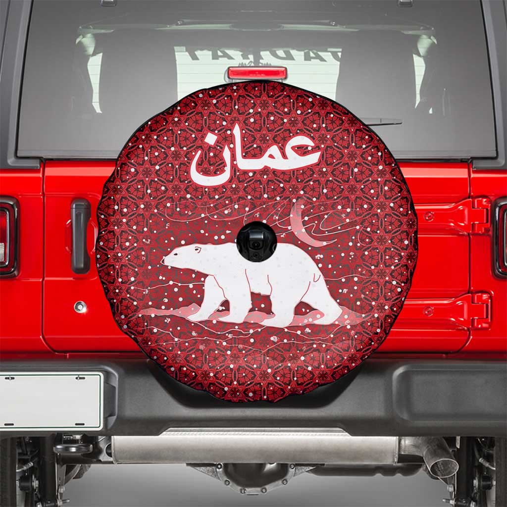 Oman Christmas Spare Tire Cover with Red Geometric Design, White Oryx, and National Emblem Motif - Wonder Print Shop