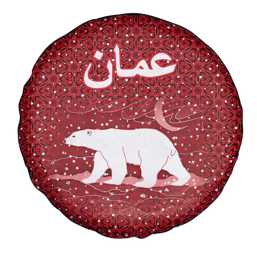 Oman Christmas Spare Tire Cover with Red Geometric Design, White Oryx, and National Emblem Motif - Wonder Print Shop