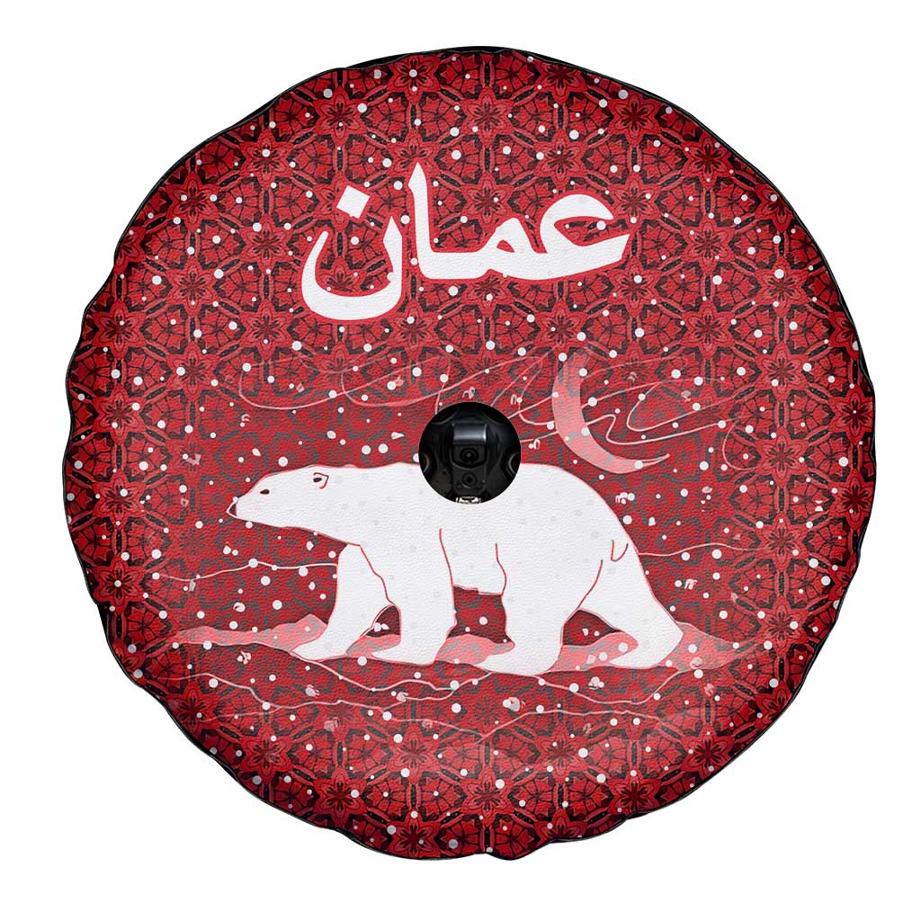 Oman Christmas Spare Tire Cover with Red Geometric Design, White Oryx, and National Emblem Motif - Wonder Print Shop