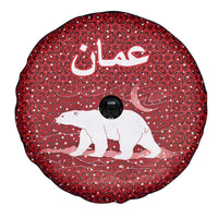 Oman Christmas Spare Tire Cover with Red Geometric Design, White Oryx, and National Emblem Motif - Wonder Print Shop