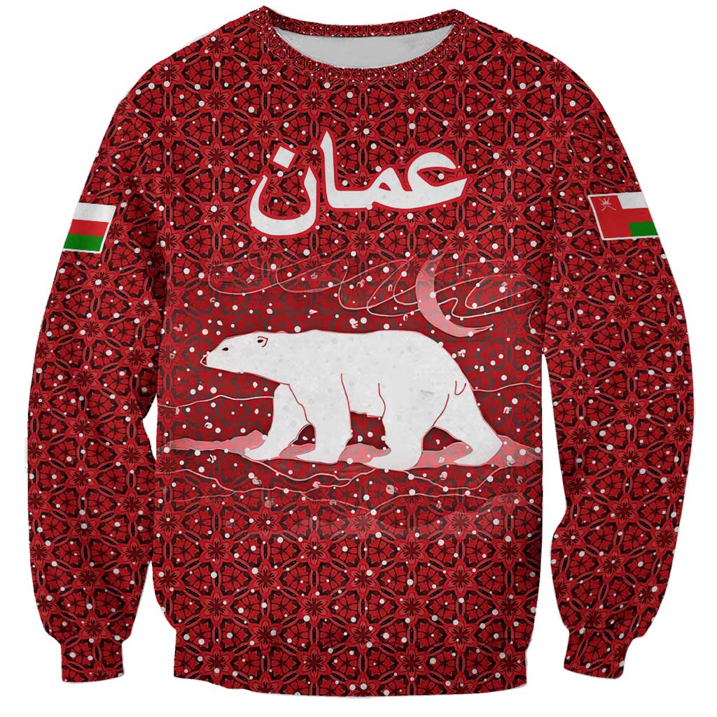 Oman Christmas Sweatshirt with Red Geometric Design, White Oryx, and National Emblem Motif - Wonder Print Shop