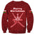 Oman Christmas Sweatshirt with Red Geometric Design, White Oryx, and National Emblem Motif - Wonder Print Shop