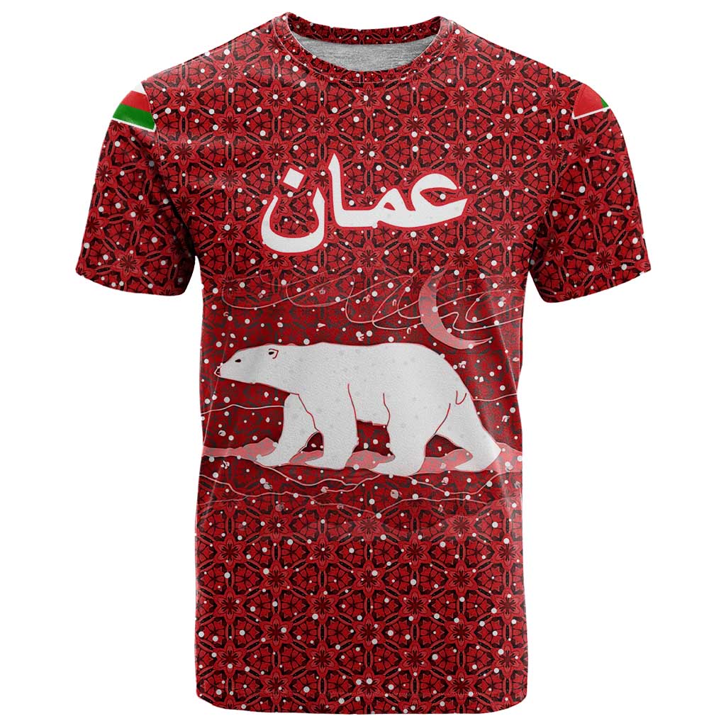 Oman Christmas T Shirt with Red Geometric Design, White Oryx, and National Emblem Motif - Wonder Print Shop