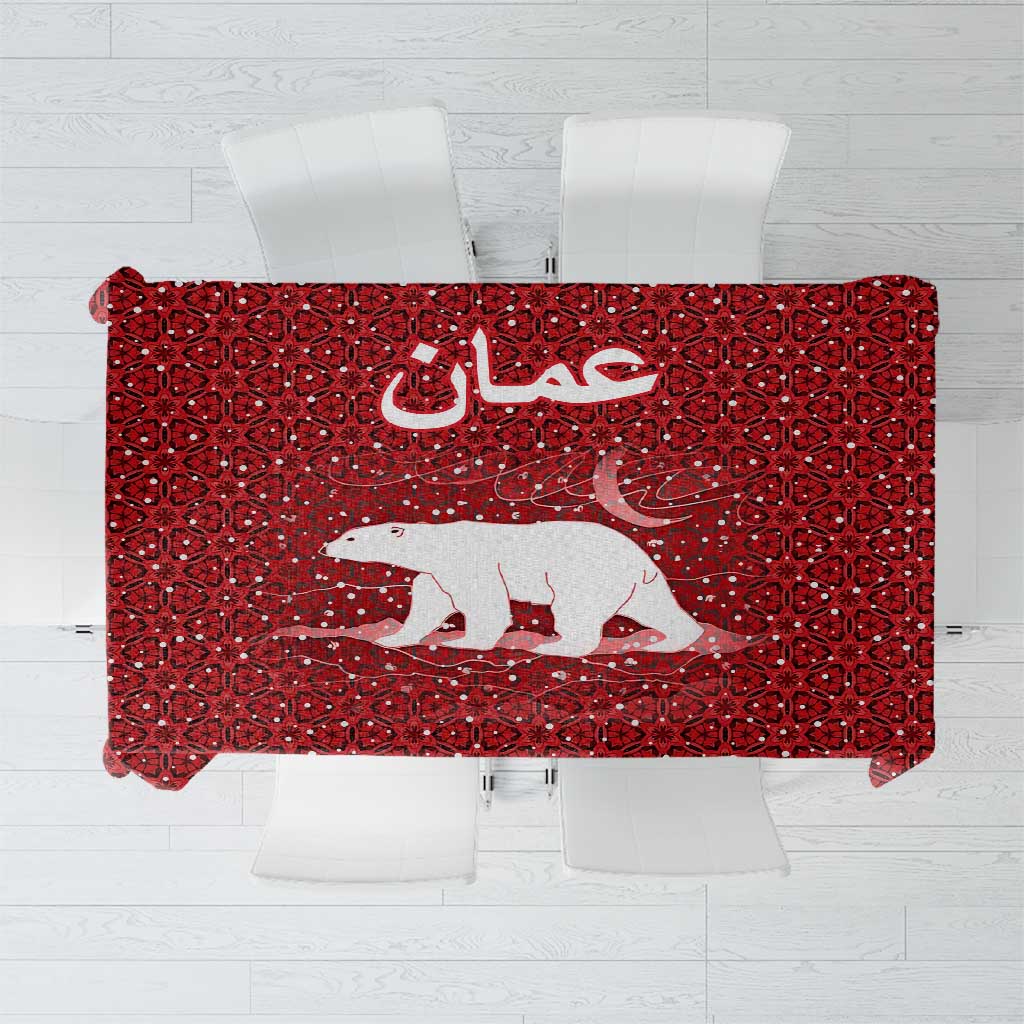 Oman Christmas Tablecloth with Red Geometric Design, White Oryx, and National Emblem Motif - Wonder Print Shop