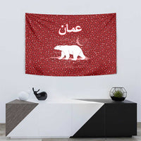 Oman Christmas Tapestry with Red Geometric Design, White Oryx, and National Emblem Motif - Wonder Print Shop