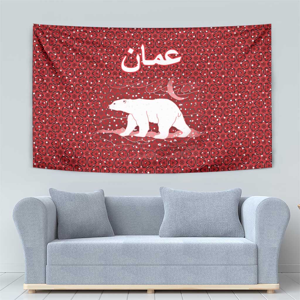 Oman Christmas Tapestry with Red Geometric Design, White Oryx, and National Emblem Motif - Wonder Print Shop