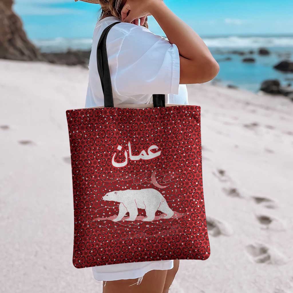 Oman Christmas Tote Bag with Red Geometric Design, White Oryx, and National Emblem Motif - Wonder Print Shop
