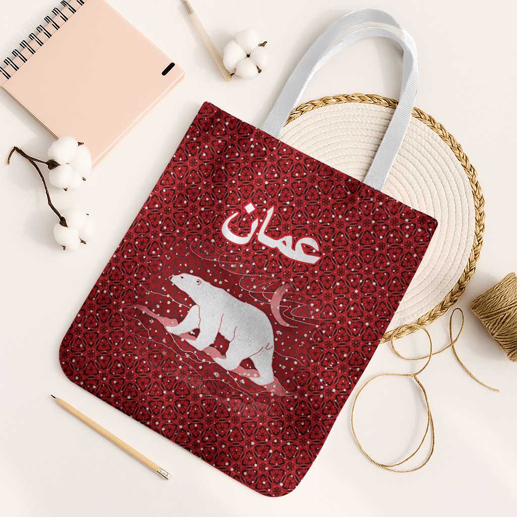 Oman Christmas Tote Bag with Red Geometric Design, White Oryx, and National Emblem Motif - Wonder Print Shop