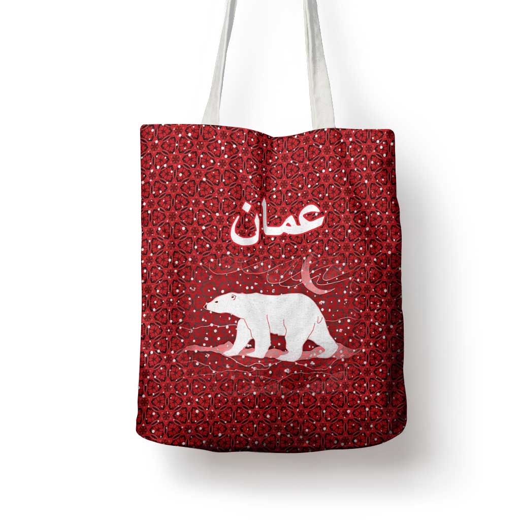 Oman Christmas Tote Bag with Red Geometric Design, White Oryx, and National Emblem Motif - Wonder Print Shop