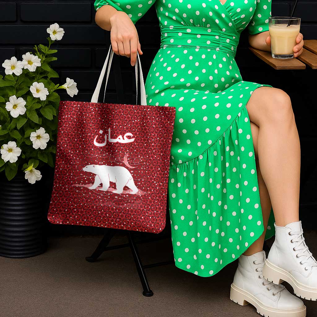 Oman Christmas Tote Bag with Red Geometric Design, White Oryx, and National Emblem Motif - Wonder Print Shop
