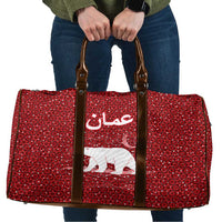 Oman Christmas Travel Bag with Red Geometric Design, White Oryx, and National Emblem Motif - Wonder Print Shop