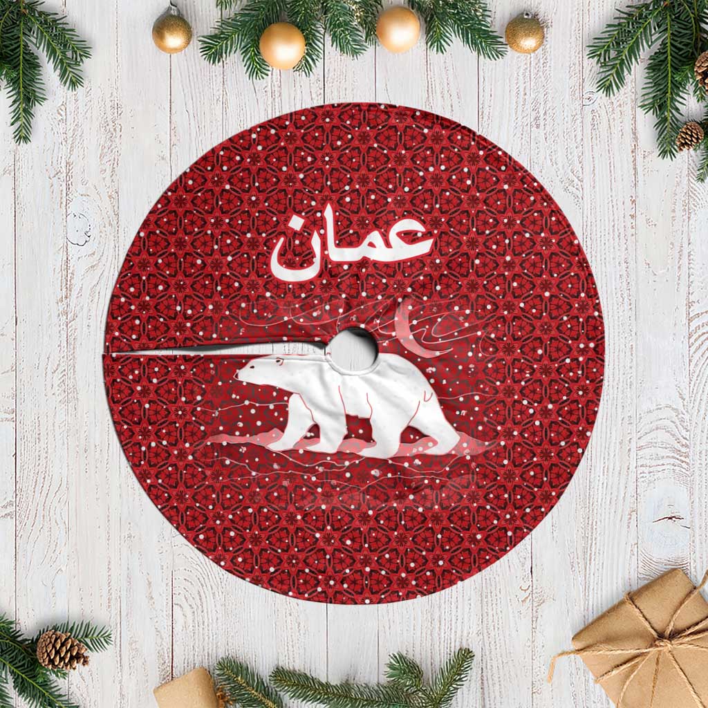 Oman Christmas Tree Skirt with Red Geometric Design, White Oryx, and National Emblem Motif - Wonder Print Shop