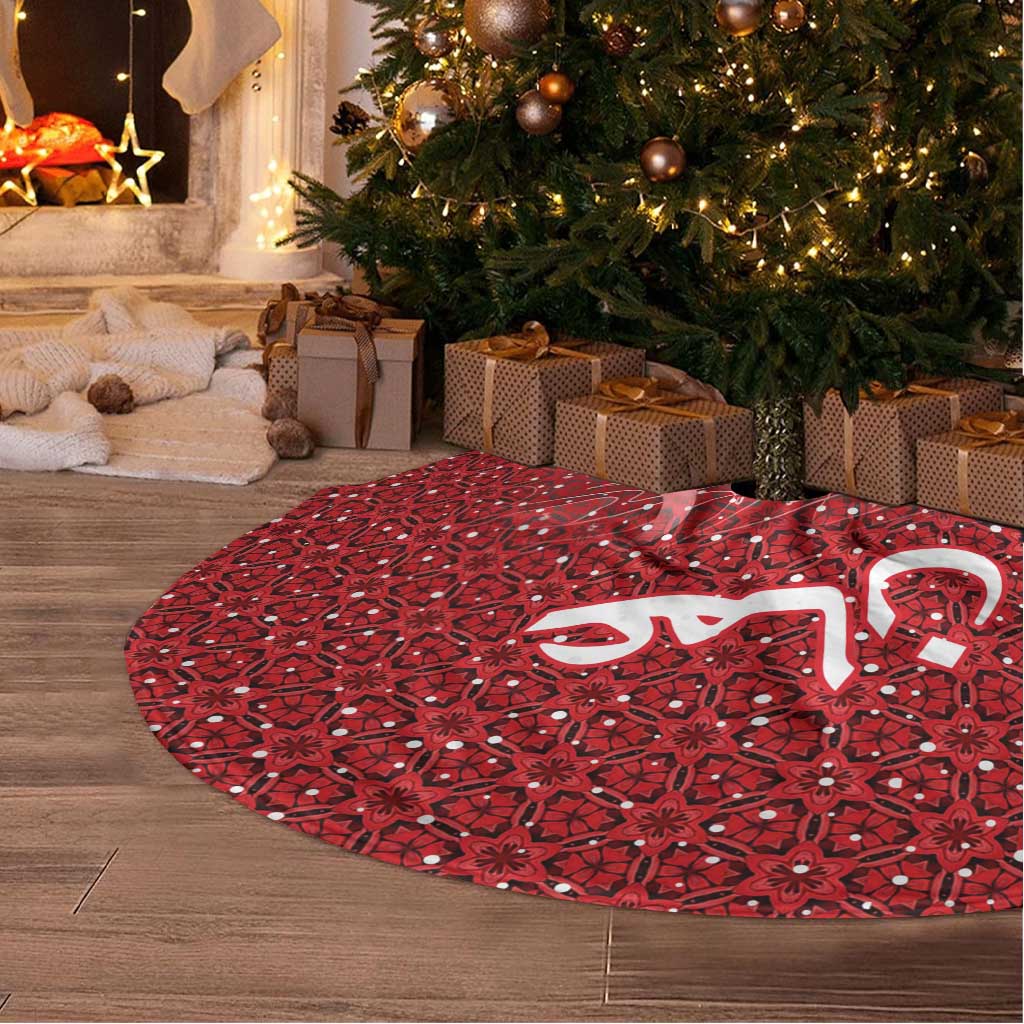 Oman Christmas Tree Skirt with Red Geometric Design, White Oryx, and National Emblem Motif - Wonder Print Shop