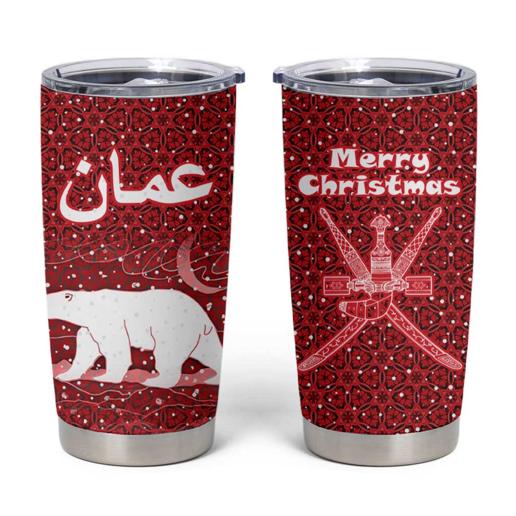 Oman Christmas Tumbler Cup with Red Geometric Design, White Oryx, and National Emblem Motif - Wonder Print Shop