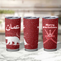 Oman Christmas Tumbler Cup with Red Geometric Design, White Oryx, and National Emblem Motif - Wonder Print Shop