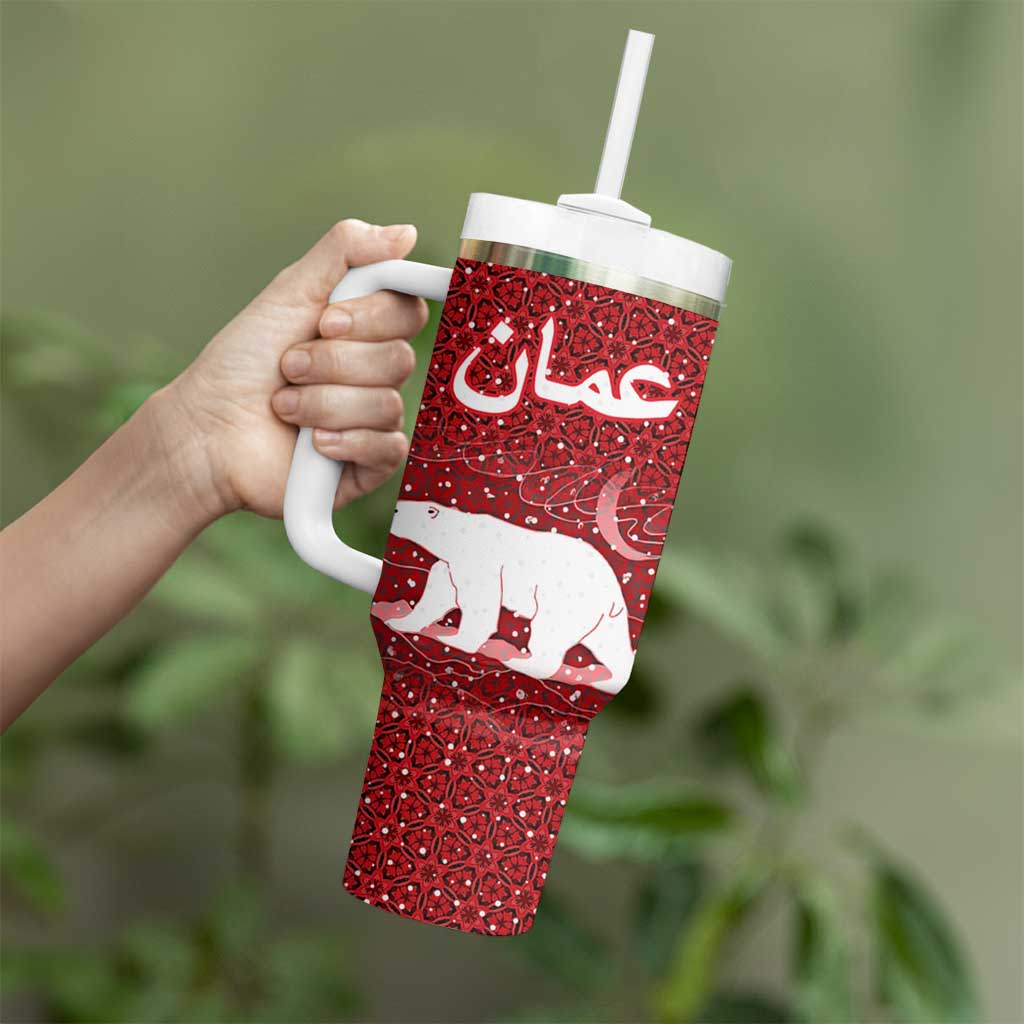 Oman Christmas Tumbler With Handle with Red Geometric Design, White Oryx, and National Emblem Motif - Wonder Print Shop