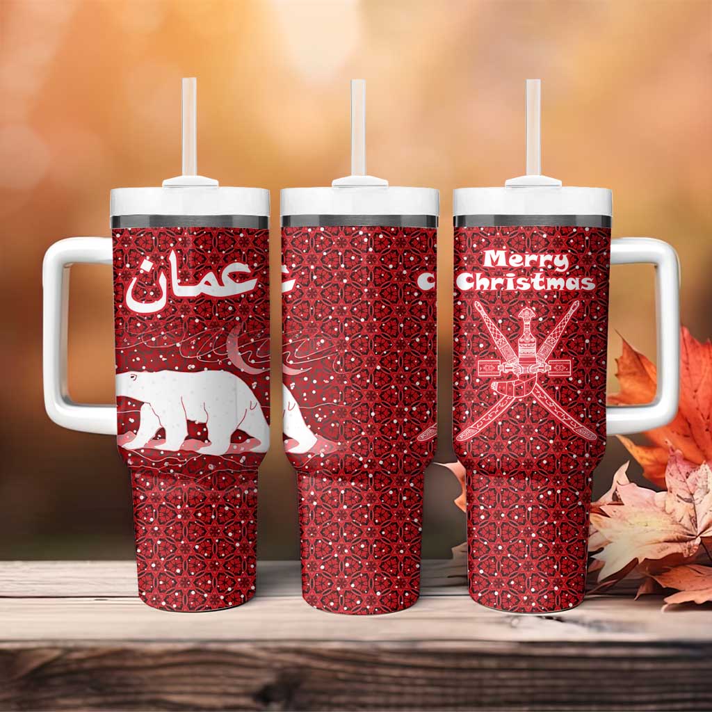 Oman Christmas Tumbler With Handle with Red Geometric Design, White Oryx, and National Emblem Motif - Wonder Print Shop
